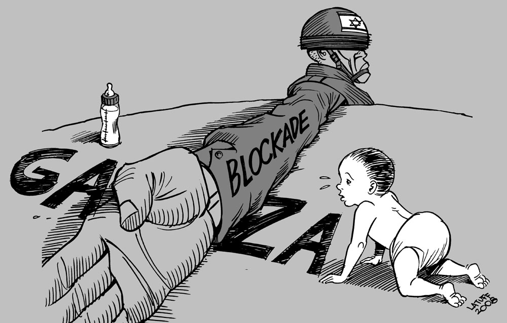 http://israelsbirthday.files.wordpress.com/2008/05/gaza-blockade-2.jpg